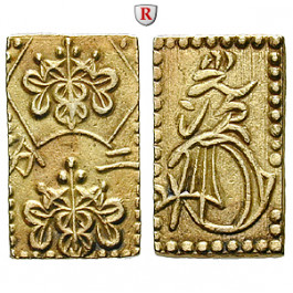 Japan, Mutsuhito (Meiji), 2 Bu (Ni Bu) 1868-1869, vz