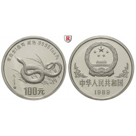 China, Volksrepublik, 100 Yuan 1989, PP