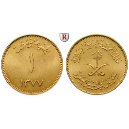 Saudi-Arabien, Pound 1957, 7,32 g fein, vz/vz-st