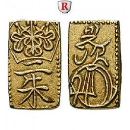 Japan, Tenpo, 2 Shu (Ni Shu) o.J. (1832-1858), vz