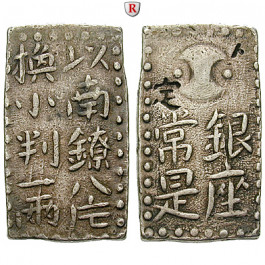 Japan, Bunsei, 2 Shu (Nishu Gin) o.J. (1824-1830), ss-vz