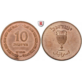 Israel, 10 Prutah 1949, st
