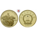 China, People´s Republic, 100 Yuan 1987, 10.37 g fine, PROOF