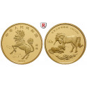 China, People´s Republic, 50 Yuan 1995, 15.53 g fine, PROOF