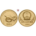 China, People´s Republic, 100 Yuan 1989, PROOF
