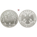 Russia, USSR, 3 Roubles 1989-, 31.1 g fine, PROOF
