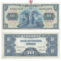 Bundesrepublik Deutschland, 10 DM 1949, I, Rb. 258