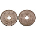 Japan, Yoshihito (Taisho), 5 Sen 1918 (year 7), 3.75 g fine, xf-unc