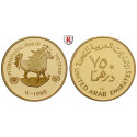 United Arab Emirates, 750 Dirhams 1980, 15.45 g fine, PROOF