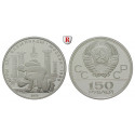 Russia, USSR, 150 Roubles 1979, 15.43 g fine, PROOF