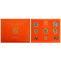 Vatican, Francesco, Euro Mint Set 2016, FDC