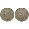 Greece, George I., 10 Lepta 1882, good xf