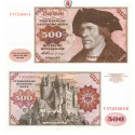 Bundesrepublik Deutschland, 500 DM 02.01.1960, I, Rb. 267a