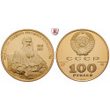 Russia, USSR, 100 Roubles 1991, 15.55 g fine, PROOF