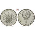Albania, Republic, 5 Leke 1970, 15.12 g fine, PROOF