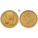 Russia, Nicholas II, 5 Roubles 1898, 3.87 g fine, nearly xf