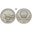 China, People´s Republic, 100 Yuan 1989, PROOF