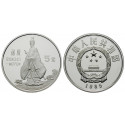 China, People´s Republic, 5 Yuan 1985, PROOF