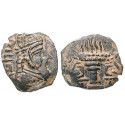 Sassanian Kingdom, Ardashir I., Bronze, vf-xf