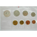 Federal Republic, Mint sets, Mint set 1971, G, PROOF