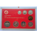 German Democratic Republic, Mint sets, Mint set 1982, PROOF