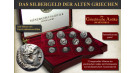 DAS SILBERGELD DER ALTEN GRIECHEN