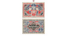 Notgeld der besonderen Art, Bielefeld, 25 Mark 15.7.1921-1.4.1922, I-