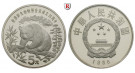 China, Volksrepublik, 5 Yuan 1986, PP