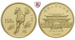 China, Volksrepublik, 150 Yuan 1990, 7,34 g fein, PP