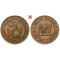 Frankreich, Napoleon III., Bronzemedaille 1870, ss+ (1)