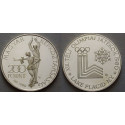 Ungarn, Volksrepublik, 200 Forint 1980, vz aus PP