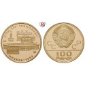 Russland, UdSSR, 100 Rubel 1978, 15,55 g fein, PP