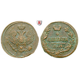 Russland, Alexander I., Denga 1818, ss+