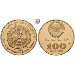 Russland, UdSSR, 100 Rubel 1989, 15,55 g fein, PP